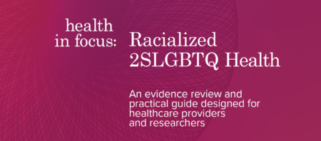screen shot of cover of Health in Focus document with title text.